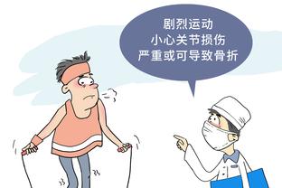 必威betway官网下载截图1